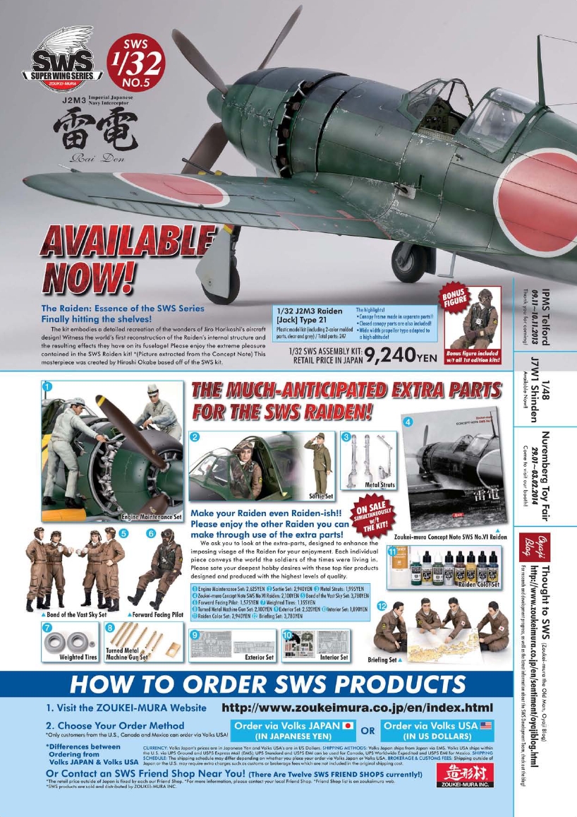 Airfix Model World 38 2014-1